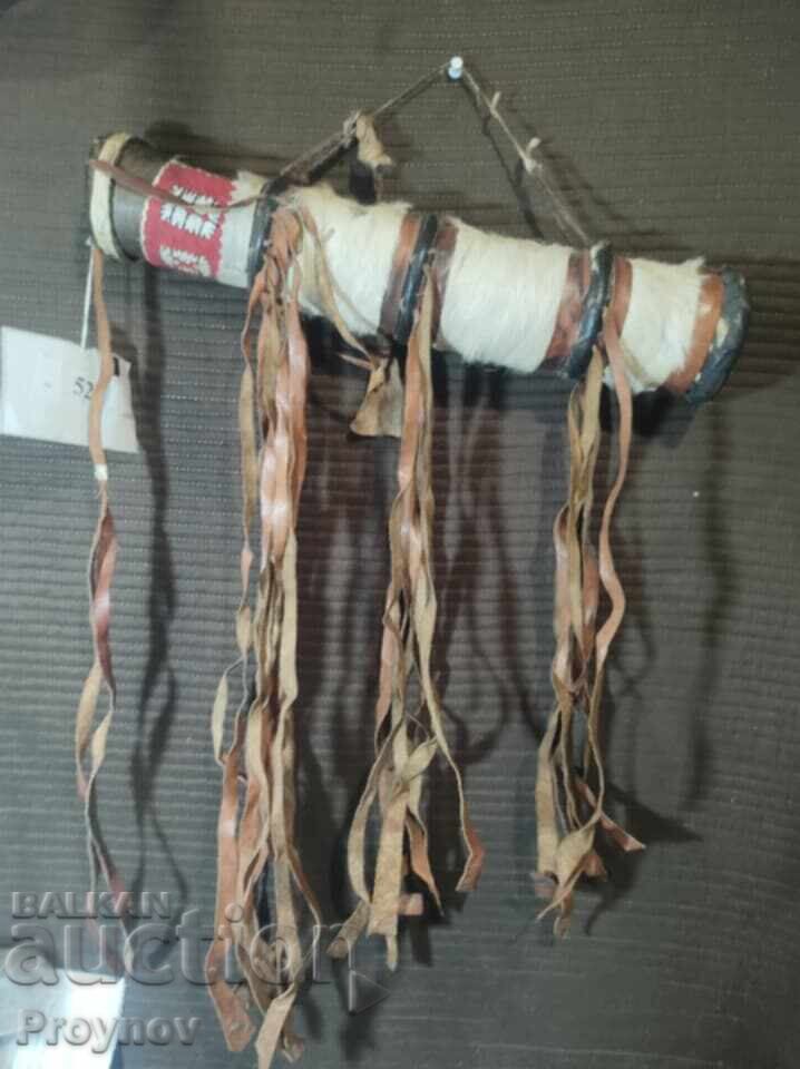 Unique African Quiver