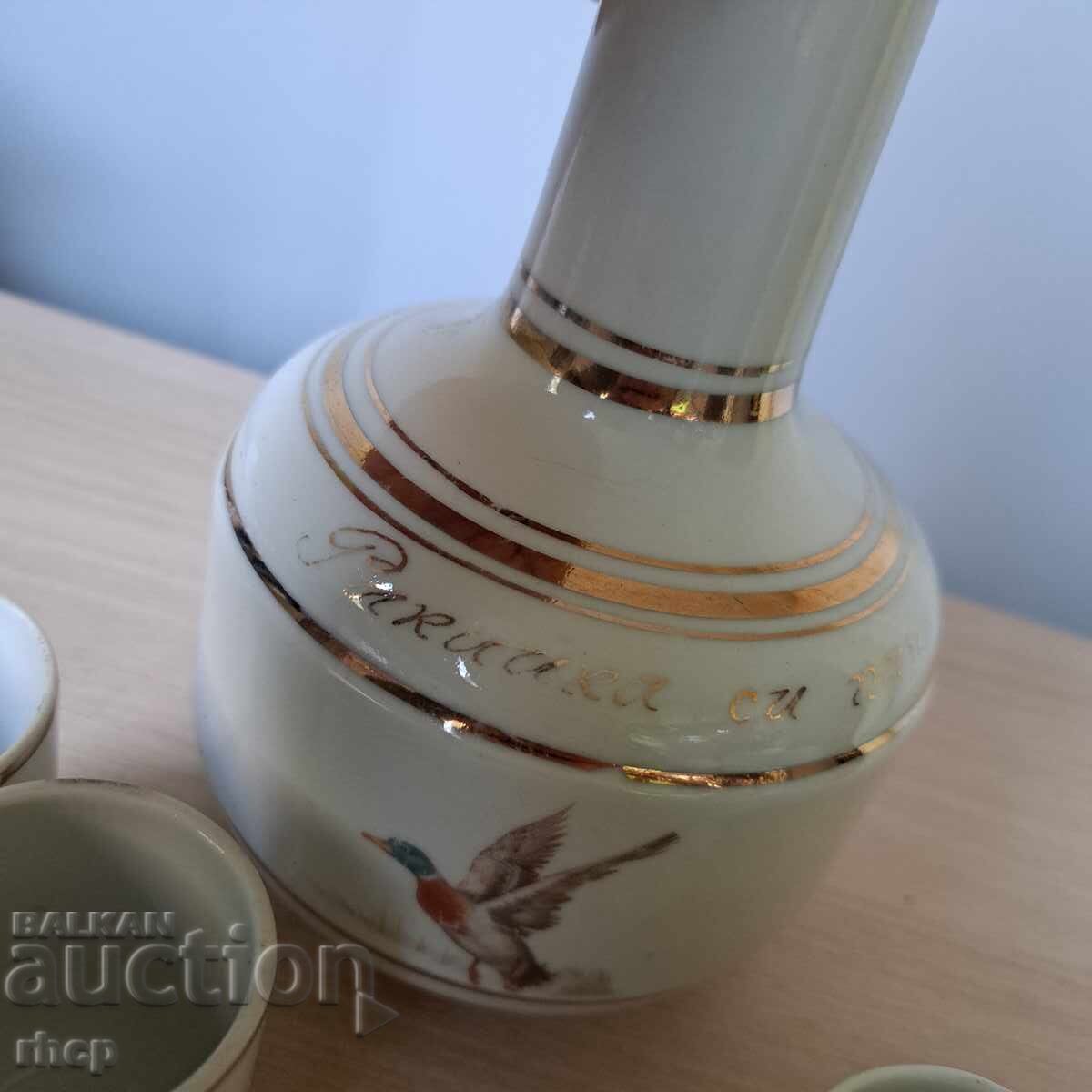 Auction Isida porcelain set for rakia, hunting motifs Auction Isida porcelain set for rakia, hunting motifs