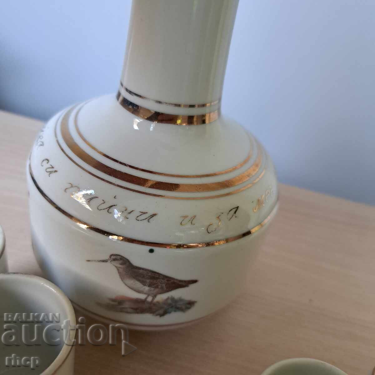 Delivery of Isida porcelain set for rakia, hunting motifs Delivery of Isida porcelain set for rakia, hunting motifs