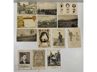 ΛΟΤ ΠΑΛΙΕΣ ΠΡΟΠΑΓΑΝΔΙΣΤΙΚΕΣ ΒΟΥΛΓΑΡΙΚΕΣ ΚΑΡΤ ΠΟΣΤΑΛ