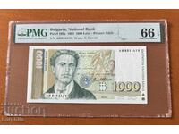 1000 BGN 1994. PMG 66 EPQ.