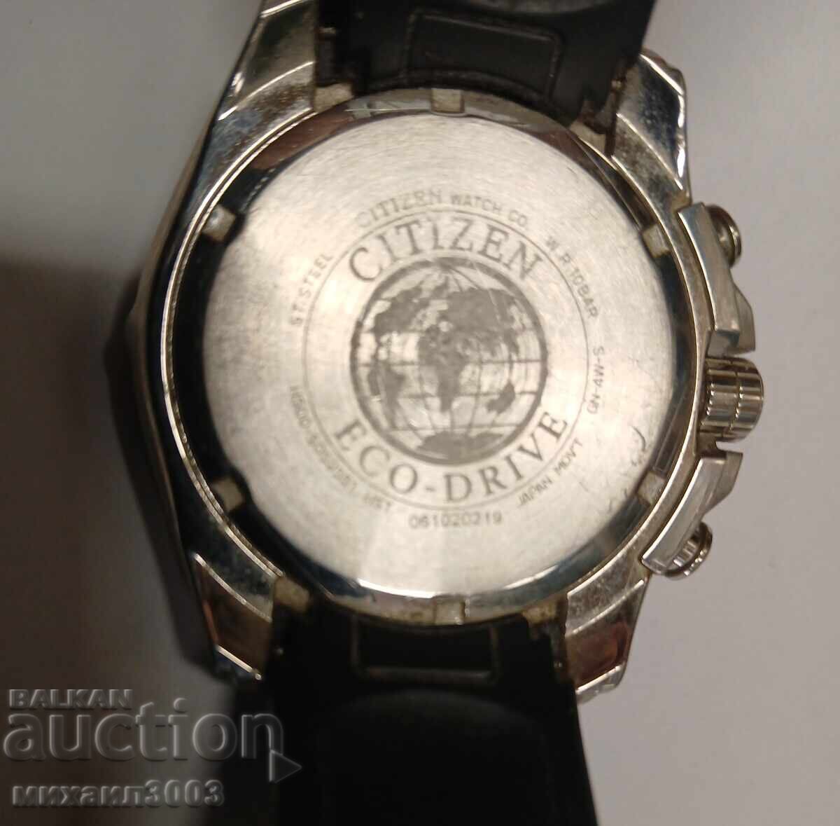 Delivery of CITIZEN CHRONOGRAPH ECO-DRIVE MEN'S WRISTWATCH