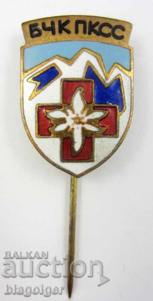 BCHK Ερυθρός Σταυρός ΠΚΣΣ-Ορεινή Υπηρεσία Διάσωσης-Email