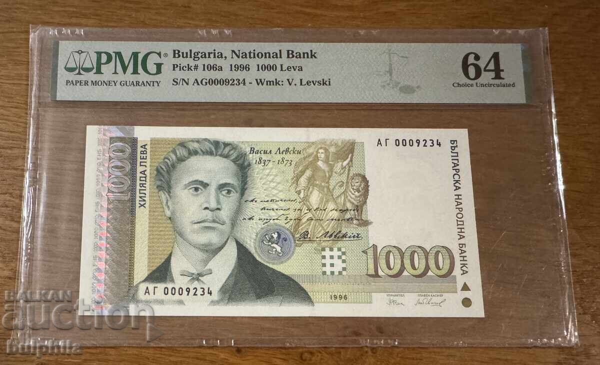 1000 Leva 1996. PMG 64 1000 Leva 1996. PMG 64
