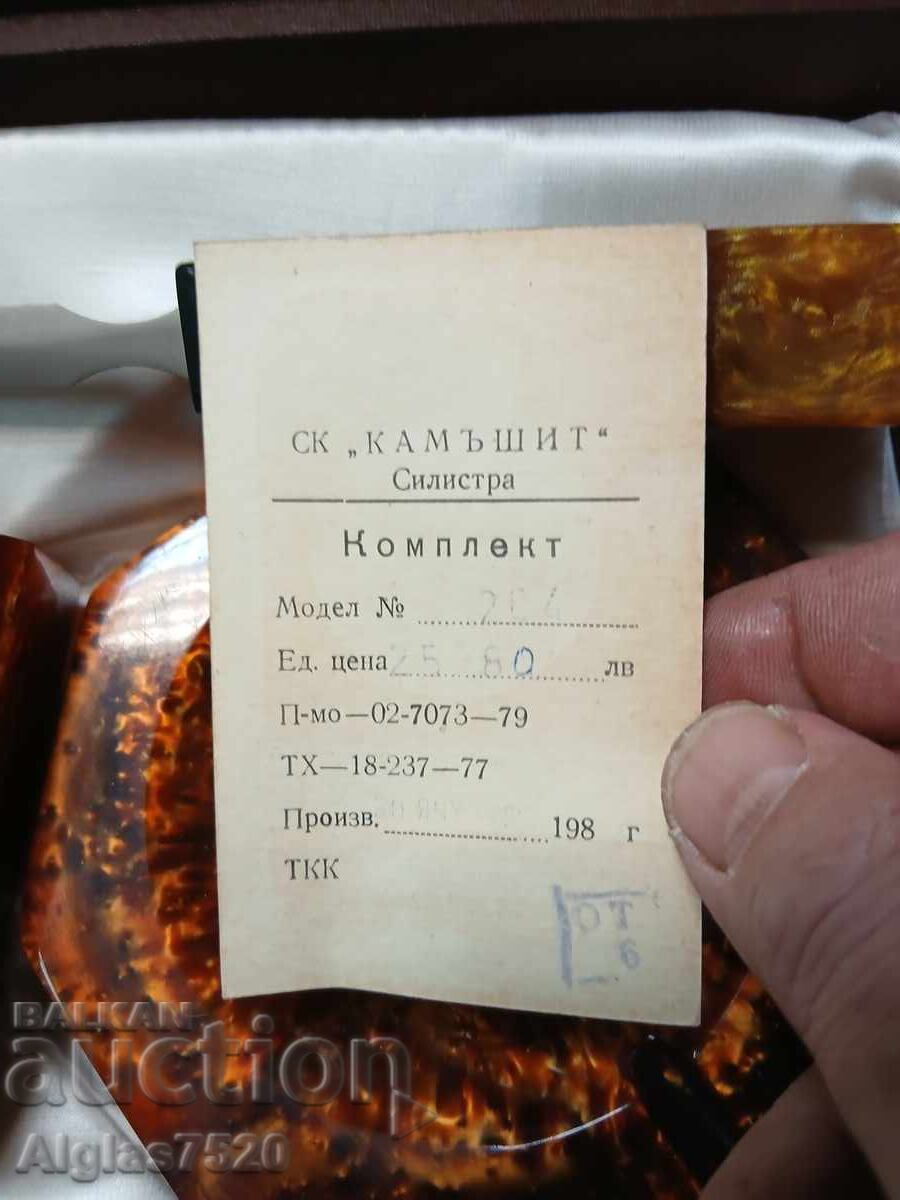 New set / 2 vases, 1 ashtray and letter opener / - 7 New set / 2 vases, 1 ashtray and letter opener / - 7