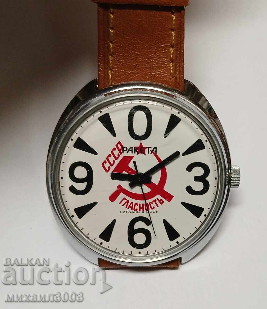 РУСКИ МЪЖКИ РЪЧЕН МЕХАНИЧЕН ЧАСОВНИК РАКЕТА