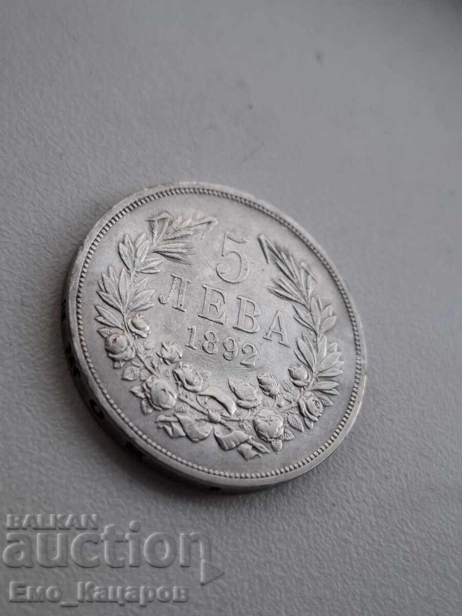 Licitație 5lv 1892g. + 100lv CADOU! Licitație 5lv 1892g. + 100lv CADOU!