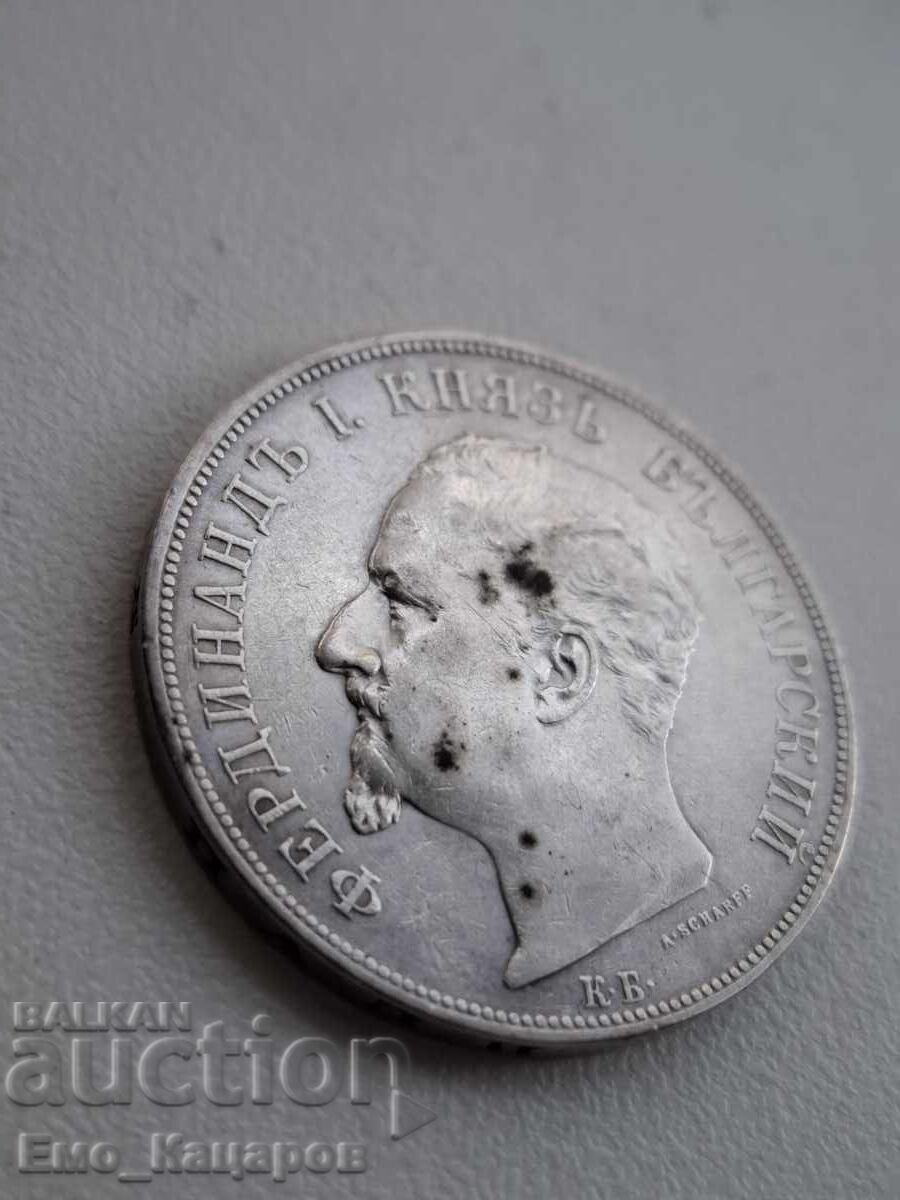 Livrarea 5lv 1892g. + 100lv CADOU! Livrarea 5lv 1892g. + 100lv CADOU!