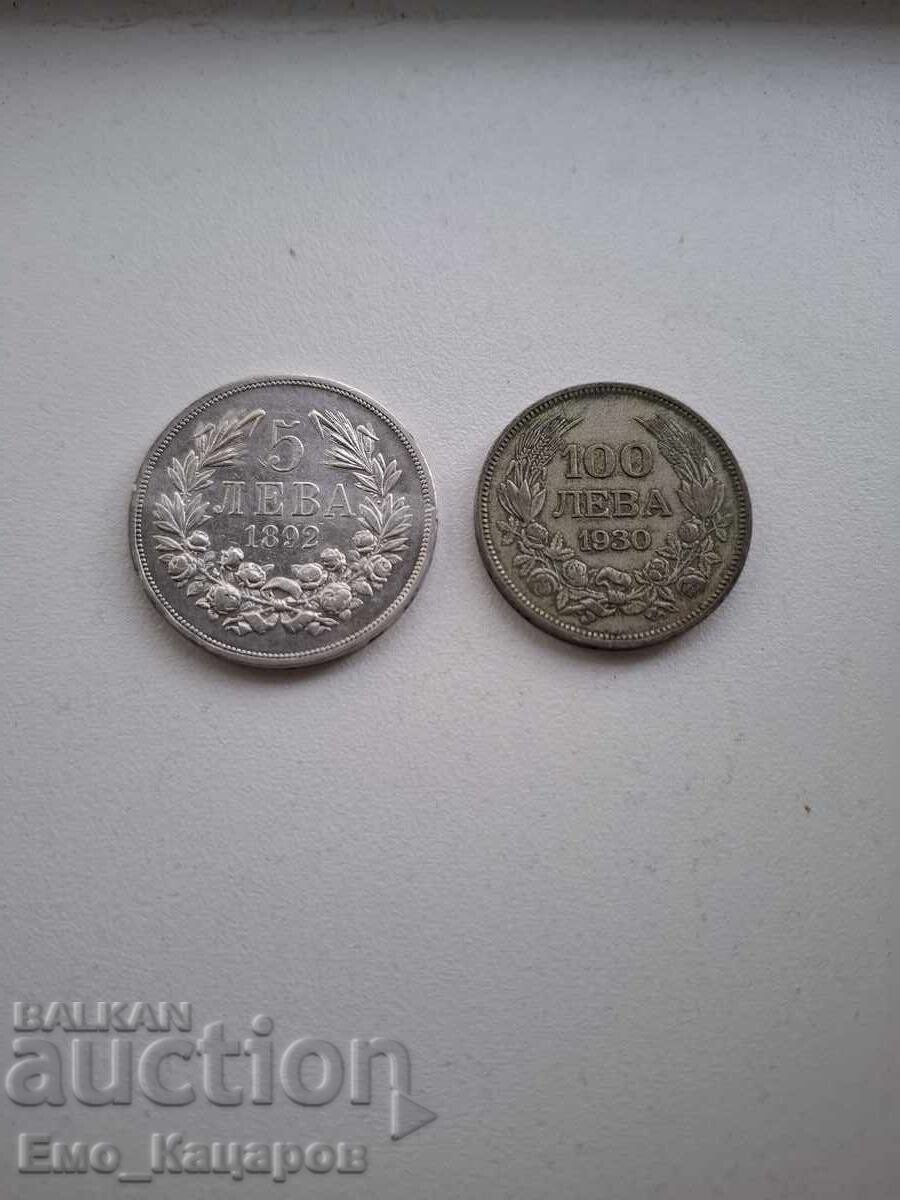 5lv 1892g. + 100lv CADOU! 5lv 1892g. + 100lv CADOU!