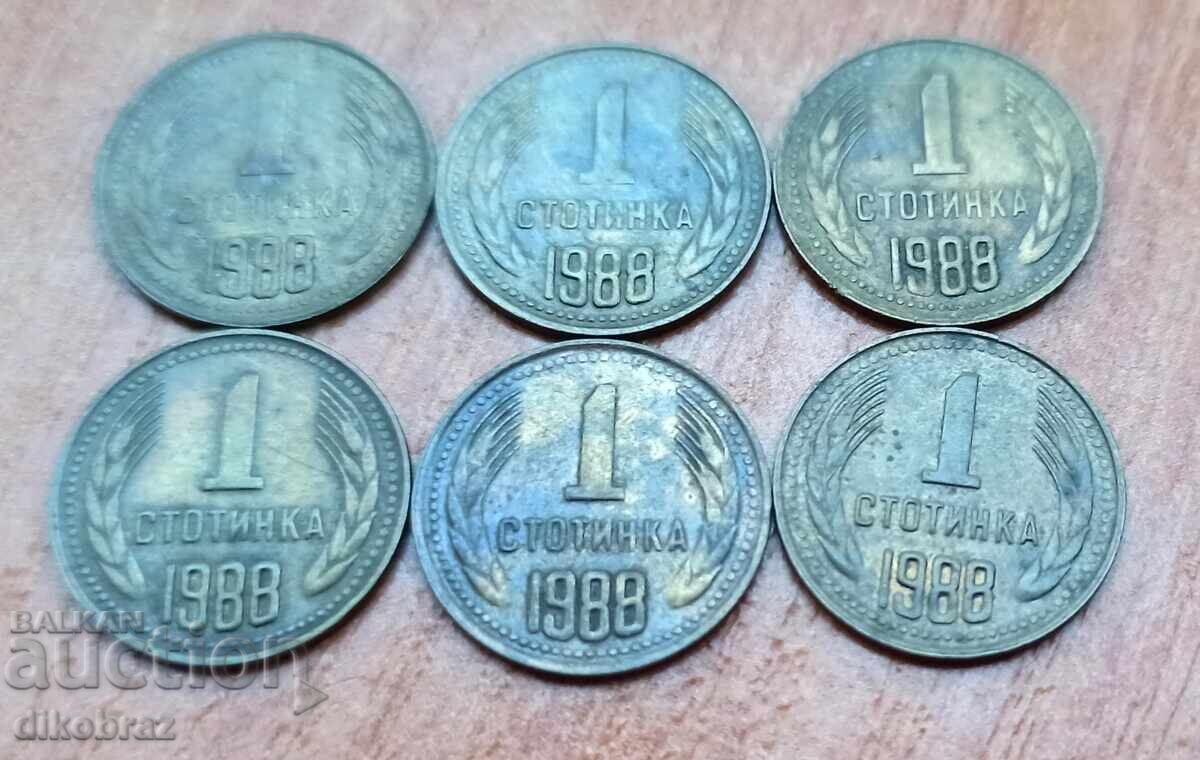 1988 - 1 stotinka Bulgaria / 6 pieces x 16 stotinki each with price 1.00 BGN | € 0.51 1988 - 1 stotinka Bulgaria / 6 pieces x 16 stotinki each with price 1.00 BGN | € 0.51