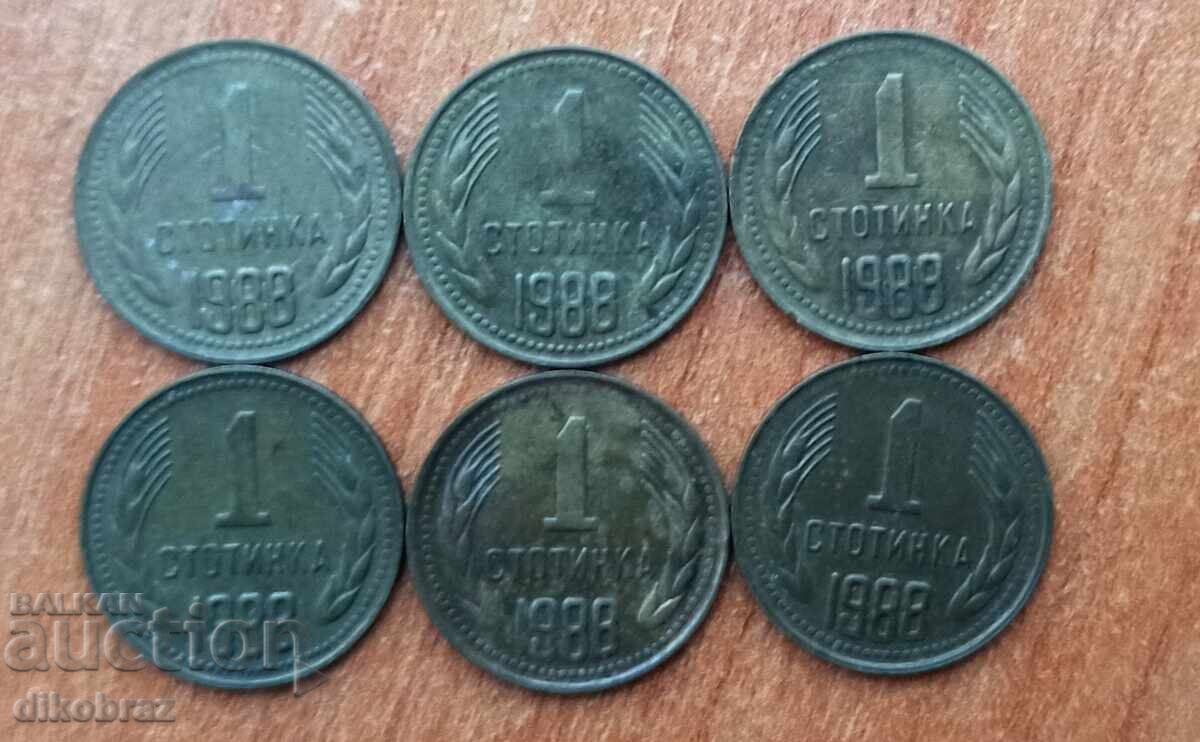 Auction 1988 - 1 stotinka Bulgaria / 6 pieces x 16 stotinki each Auction 1988 - 1 stotinka Bulgaria / 6 pieces x 16 stotinki each