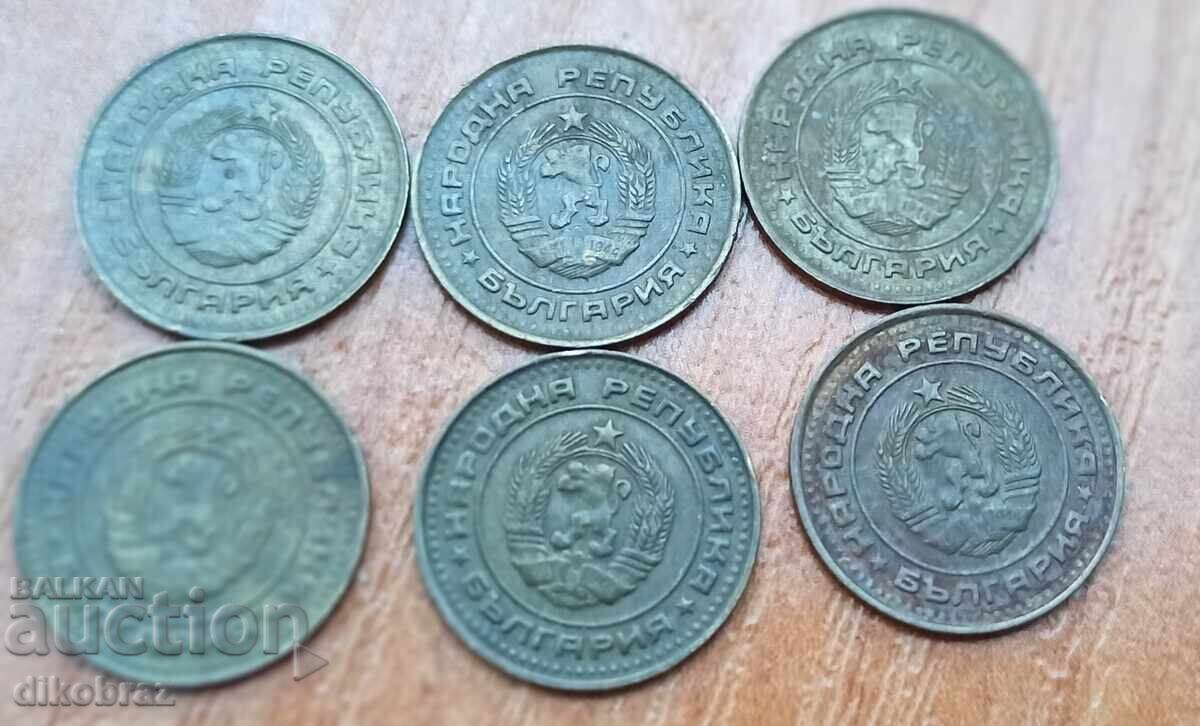 1988 - 1 stotinka Bulgaria / 6 pieces x 16 stotinki each - 5 1988 - 1 stotinka Bulgaria / 6 pieces x 16 stotinki each - 5
