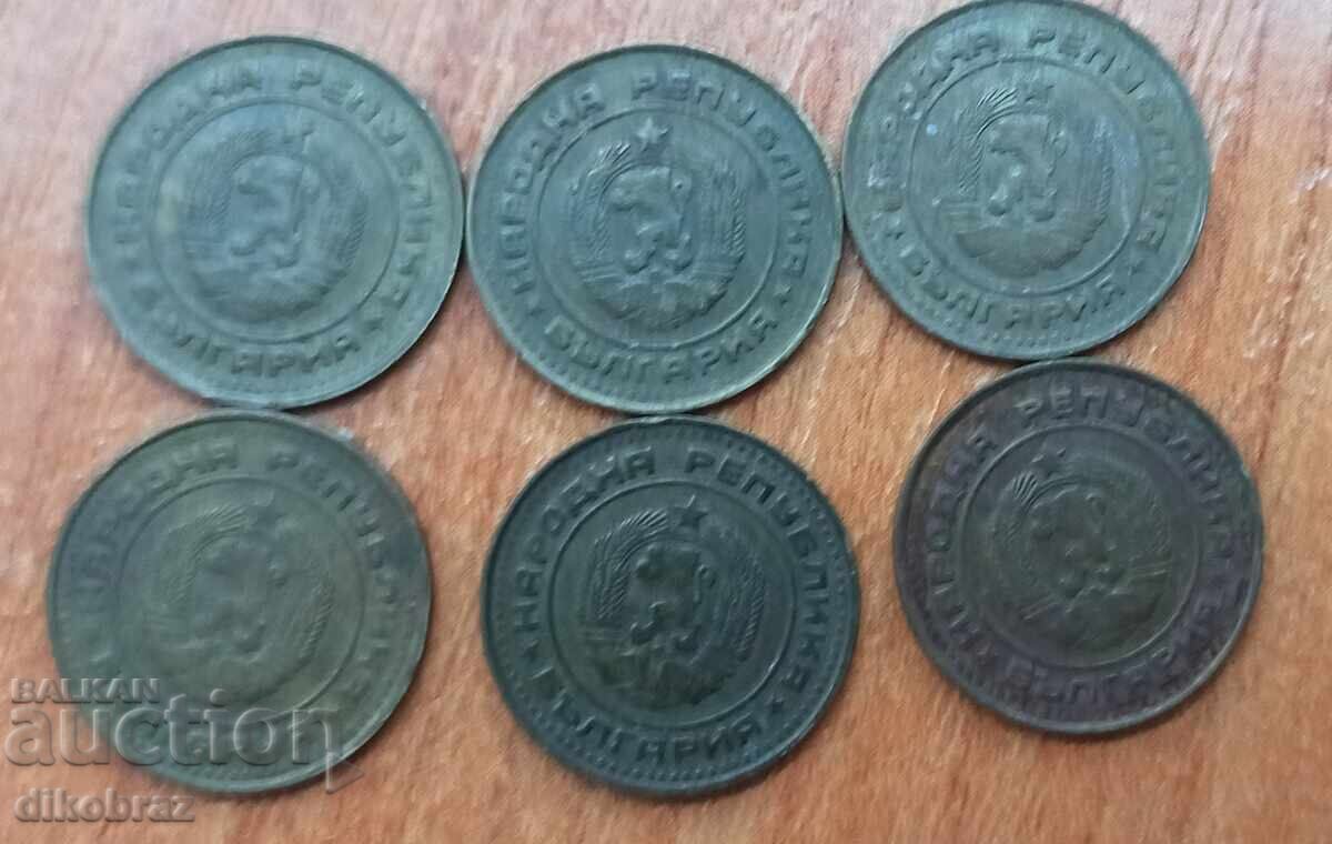 1988 - 1 stotinka Bulgaria / 6 pieces x 16 stotinki each - 6 1988 - 1 stotinka Bulgaria / 6 pieces x 16 stotinki each - 6