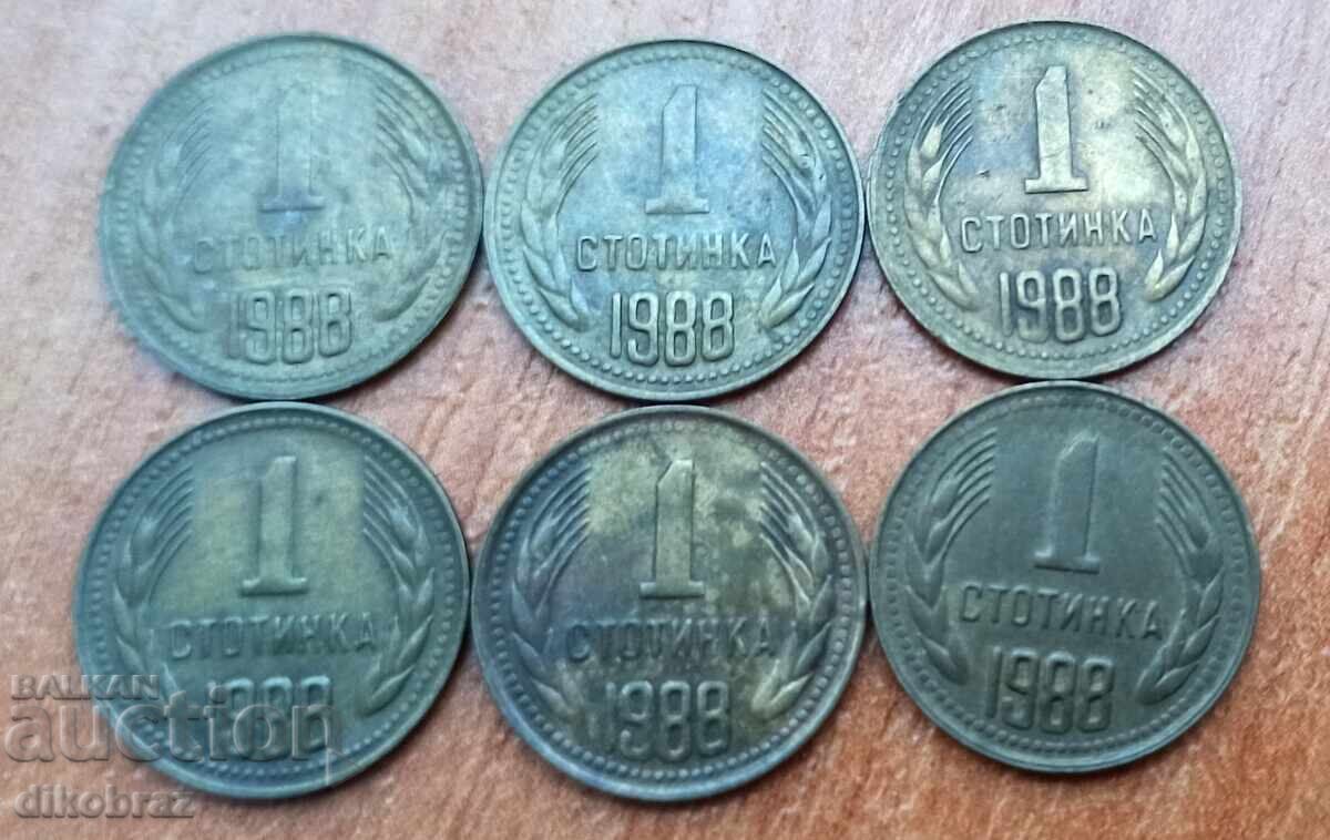 1988 - 1 stotinka Bulgaria / 6 pieces x 16 stotinki each 1988 - 1 stotinka Bulgaria / 6 pieces x 16 stotinki each