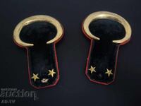 Παλιά στρατιωτικά επιθέματα ώμου