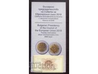 Certificat pentru - 10 lv. - Președinția UE