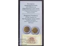 Certificat pentru - 10 lv. - Președinția UE
