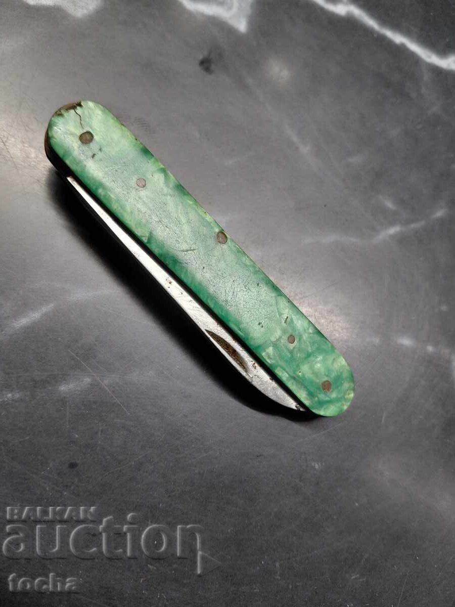 Knife, sickle and hammer V. Tarnovo. BZC with price 3.39 BGN | € 1.73 Knife, sickle and hammer V. Tarnovo. BZC with price 3.39 BGN | € 1.73