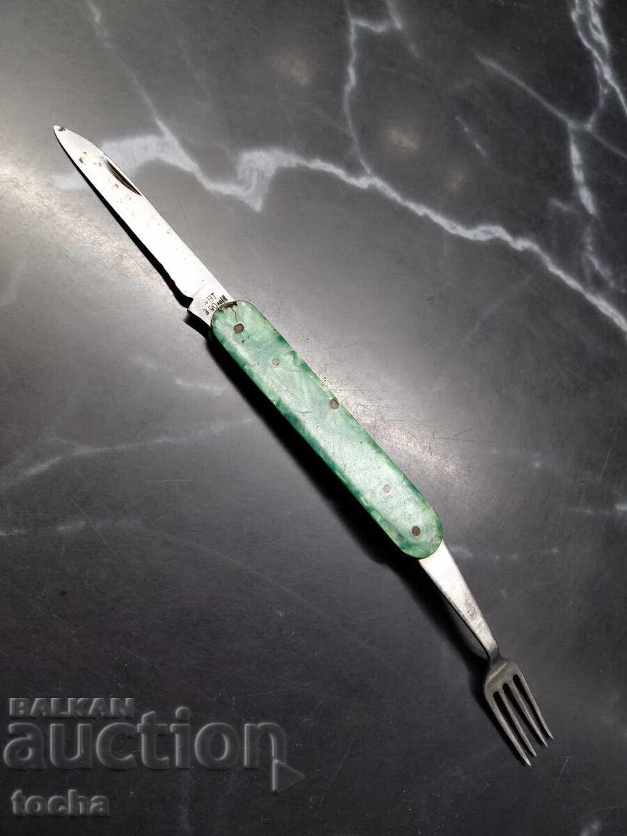 Auction Knife, sickle and hammer V. Tarnovo. BZC Auction Knife, sickle and hammer V. Tarnovo. BZC