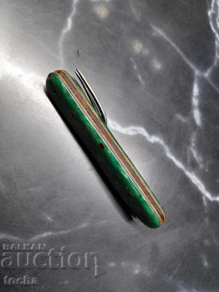 Knife, sickle and hammer V. Tarnovo. BZC - 6 Knife, sickle and hammer V. Tarnovo. BZC - 6