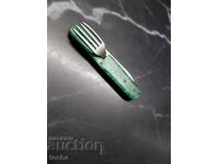 Μαχαιράκι, δρεπάνι και σφυρί Β.Τάρνοβο. ΒΖΤ