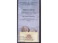 Certificat pentru - 10 lv. - Trianșki m-r