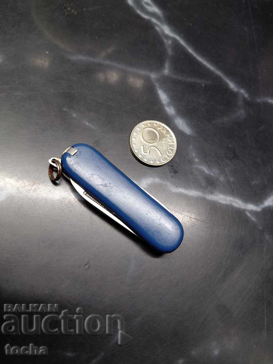 Μαχαιράκι, μίνι. BZC με τιμή 2.06 BGN | € 1.05 Μαχαιράκι, μίνι. BZC με τιμή 2.06 BGN | € 1.05