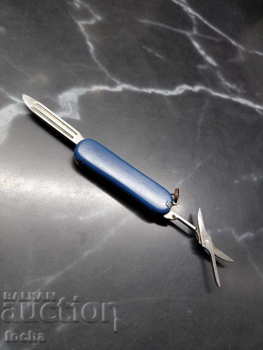 Μαχαιράκι, μίνι. BZC - 5 Μαχαιράκι, μίνι. BZC - 5