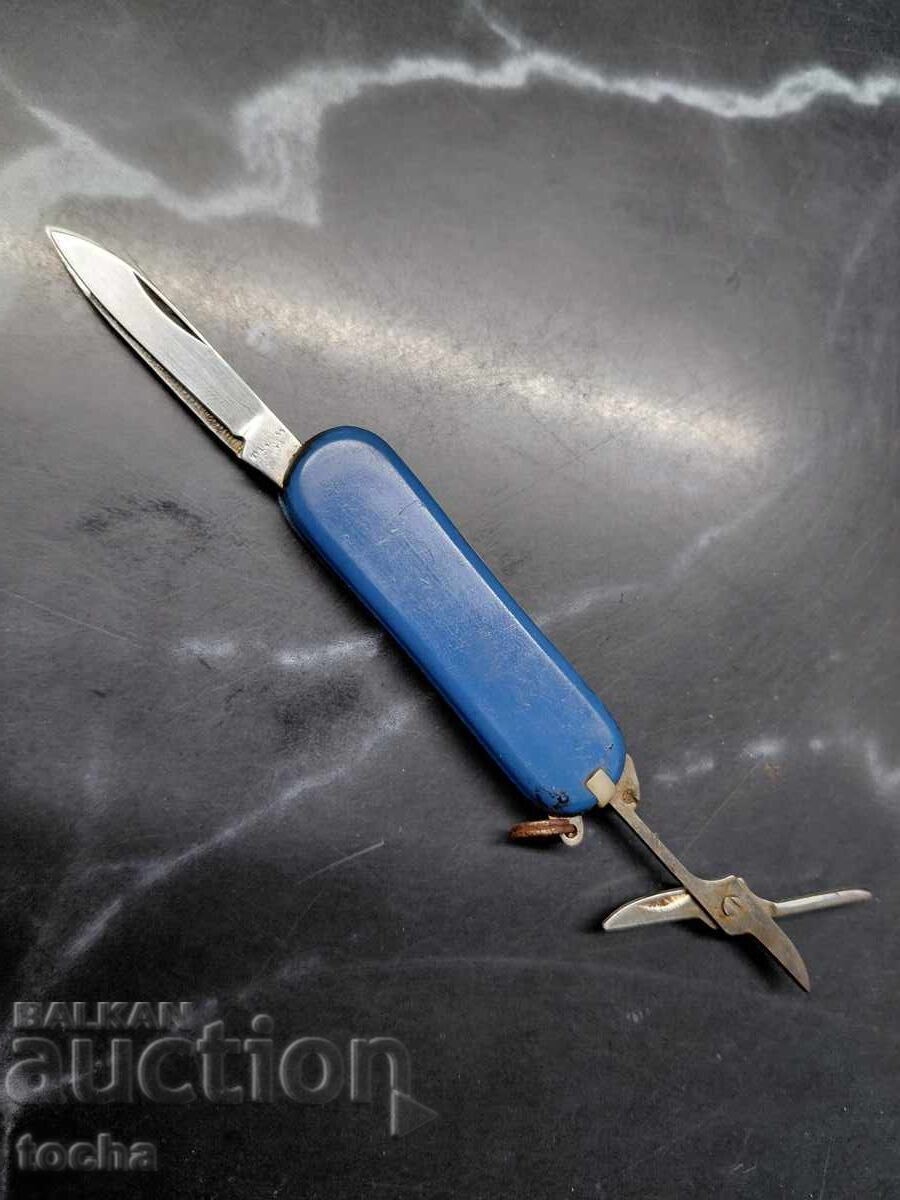 Μαχαιράκι, μίνι. BZC - 6 Μαχαιράκι, μίνι. BZC - 6