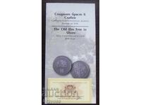 Certificat pentru - 10 lv. - Stejarul Bătrân