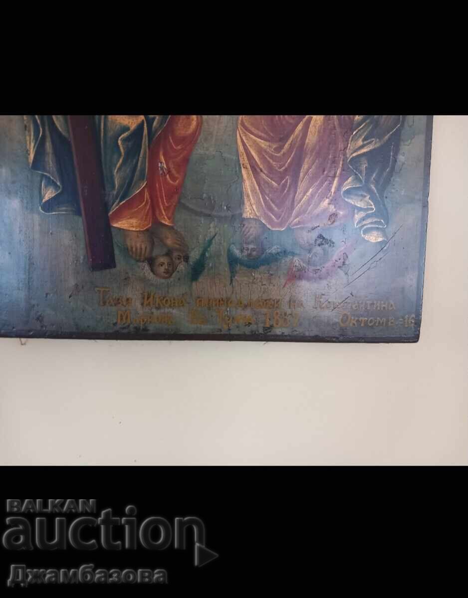 Εικόνα του 18ου αιώνα με τιμή 800.00 BGN | € 409.03