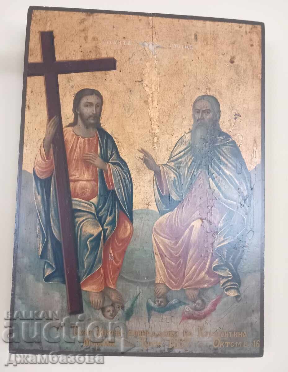 Εικόνα του 18ου αιώνα