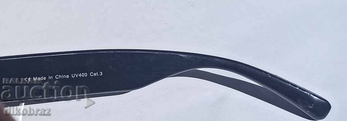 Παράδοση Γυαλιά ηλίου - για 4 €υρώ