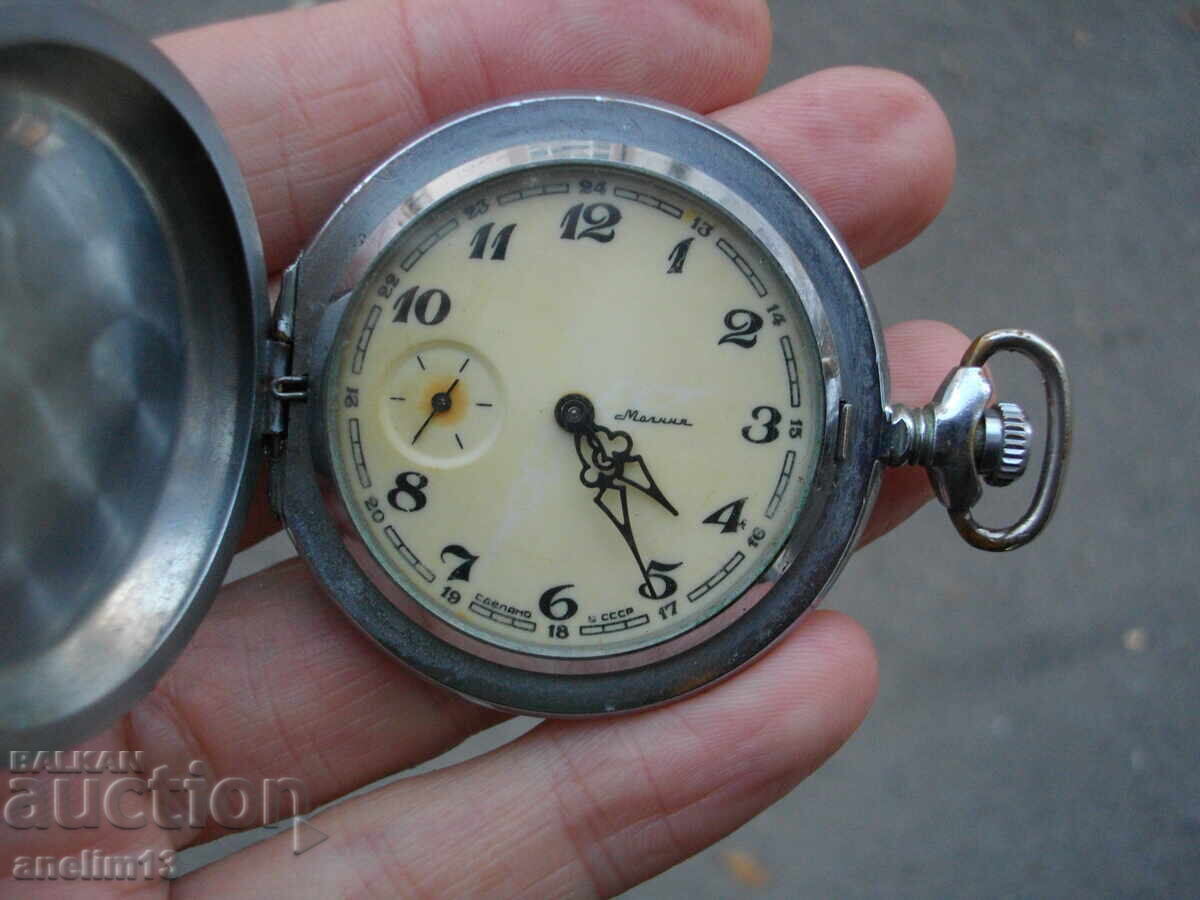 POCKET WATCH LIGHTNING LIGHTNING COVER CAP with price 55.00 BGN | € 28.12
