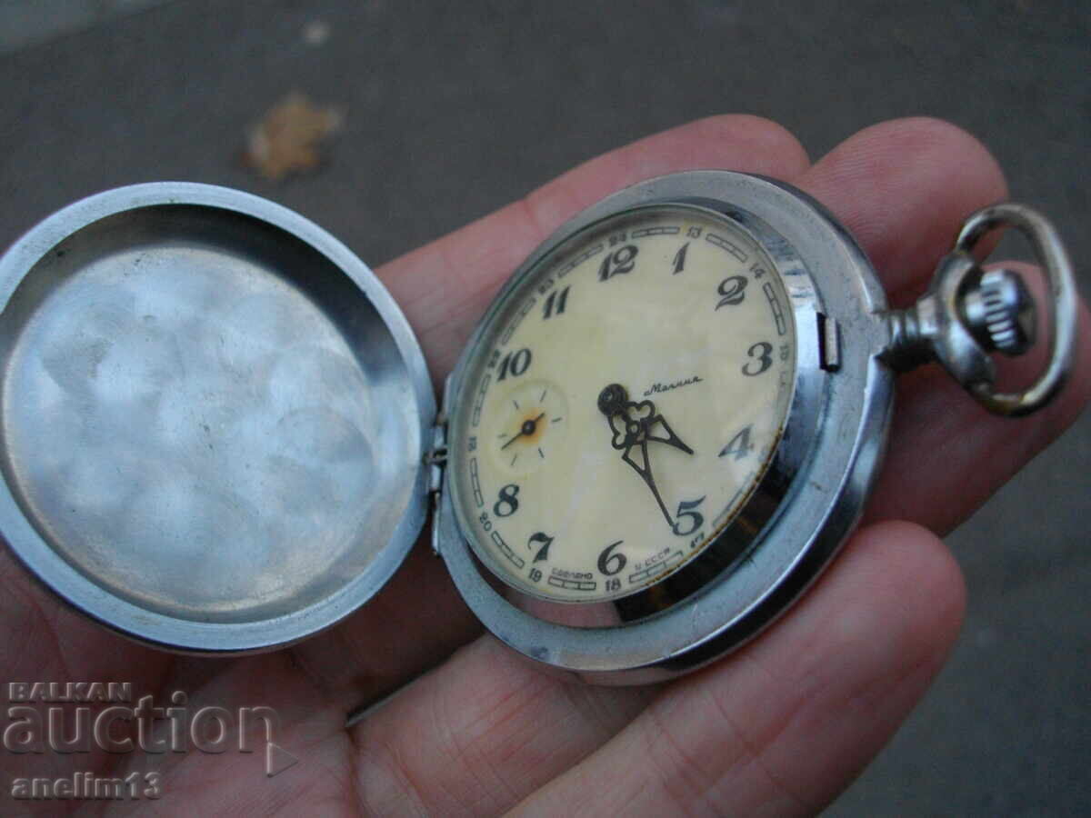 Auction  POCKET WATCH LIGHTNING LIGHTNING COVER CAP