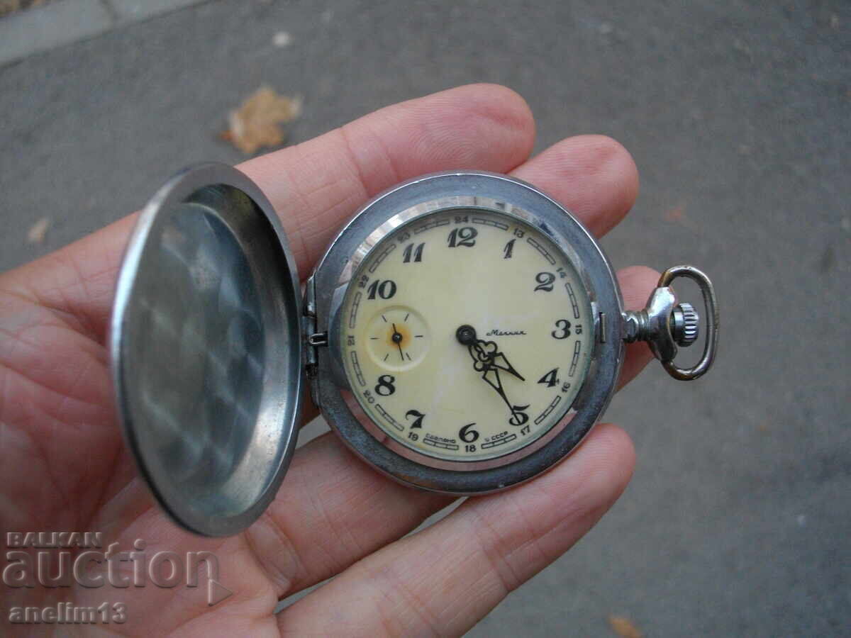 POCKET WATCH LIGHTNING LIGHTNING COVER CAP
