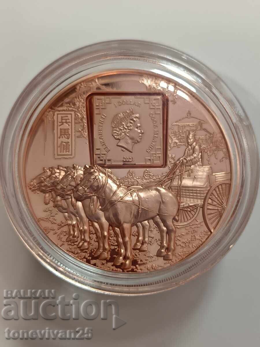 1 δολάριο 2021 - 5