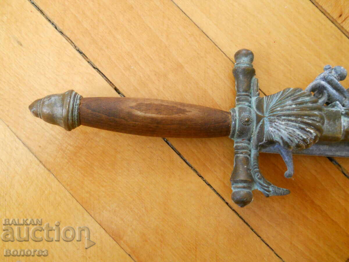 Παλαιό γαλλικό πιστόλι με πυρόλιθο - μαχαίρι (αντίγραφο) με τιμή 95.00 BGN | € 48.57 Παλαιό γαλλικό πιστόλι με πυρόλιθο - μαχαίρι (αντίγραφο) με τιμή 95.00 BGN | € 48.57