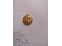 2 Kolyo Ficheto Medals