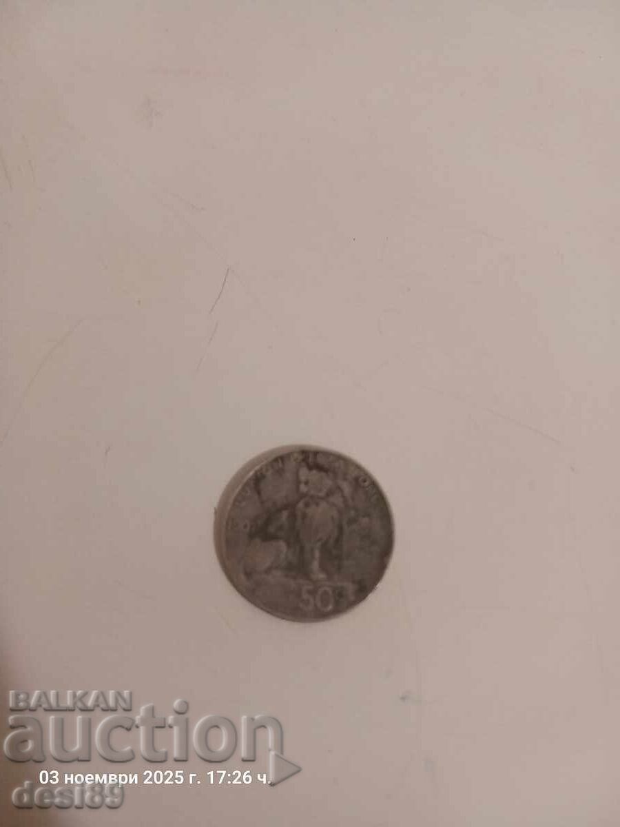 Delivery of Leopold Koninck 1901 Silver 50 Centimes Delivery of Leopold Koninck 1901 Silver 50 Centimes