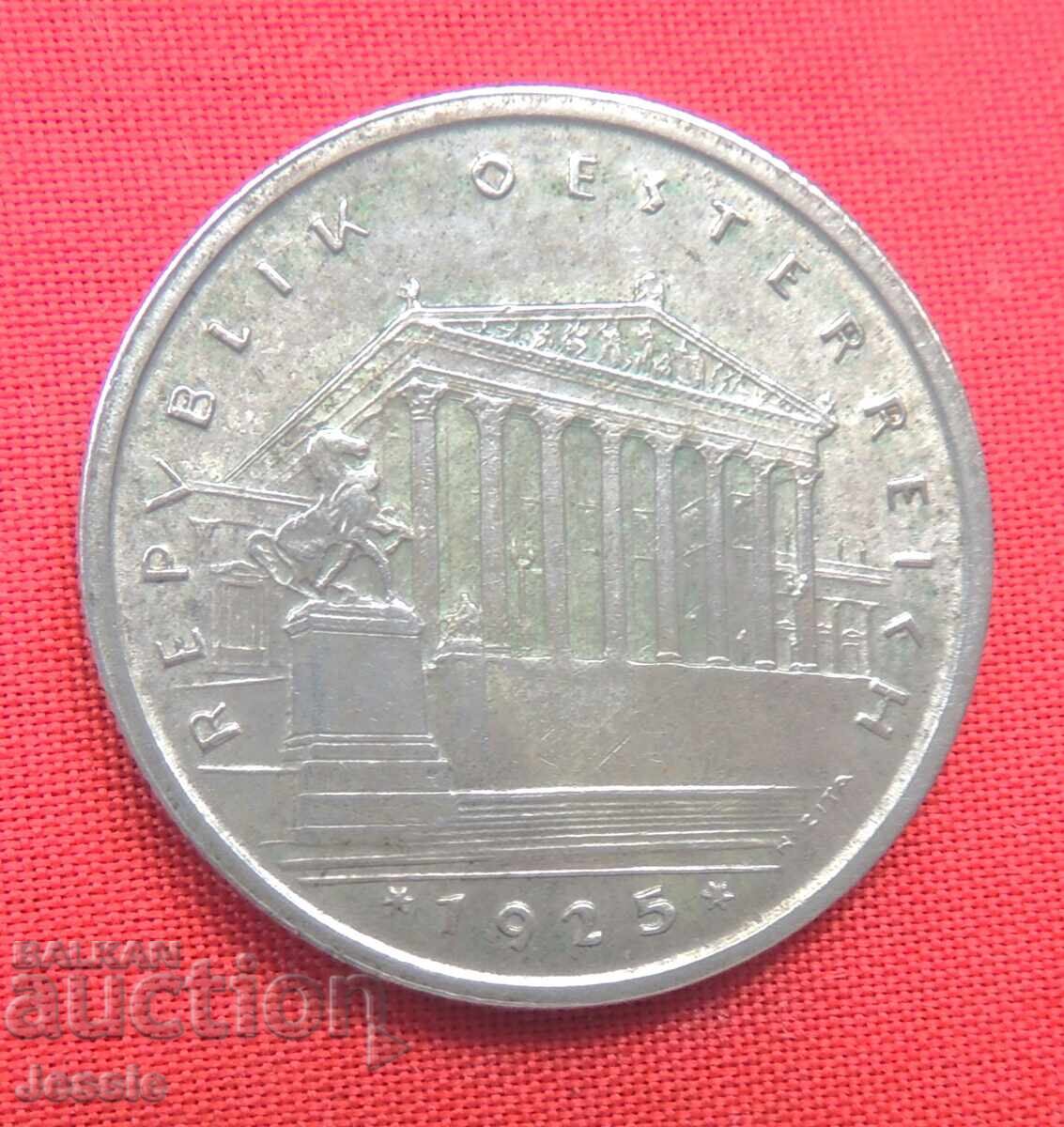 1 shilling 1925 Austria silver UNC with price 11.65 BGN | € 5.96