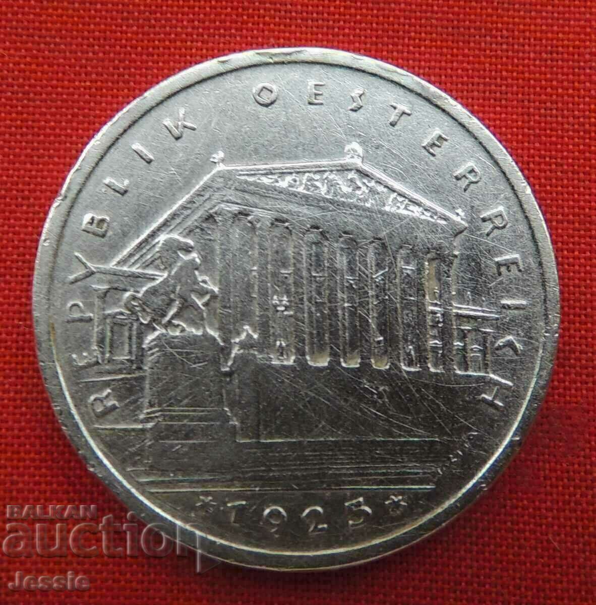 1 σελίνι 1925 Ασήμι Αυστρίας UNC με τιμή 11.65 BGN | € 5.96