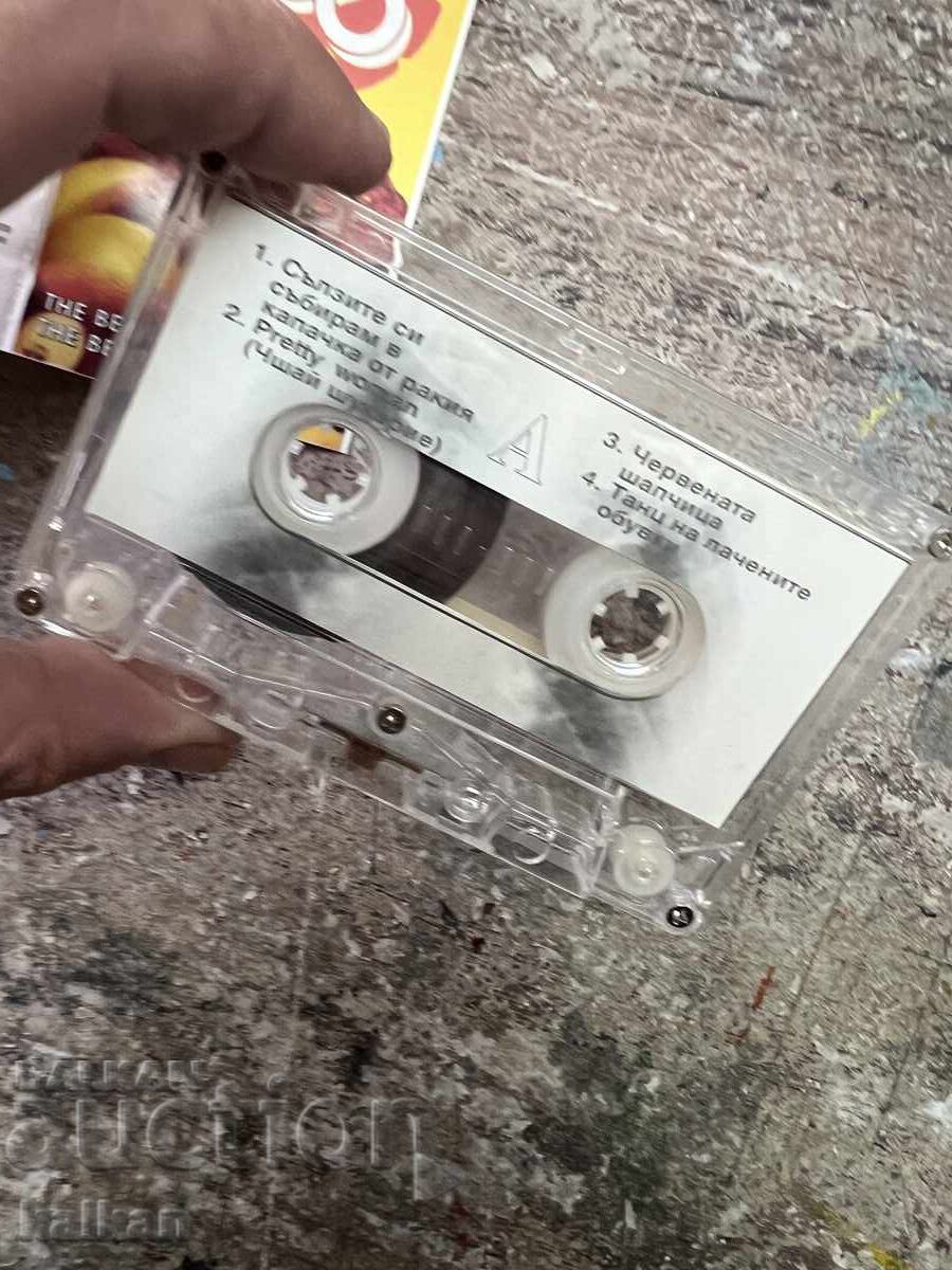 Аудио касетка Roma TV - 5