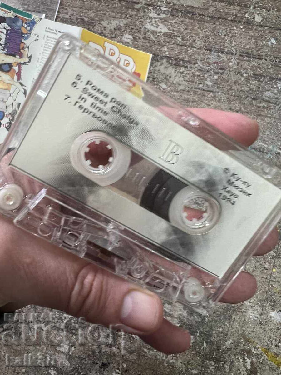 Аудио касетка Roma TV - 6