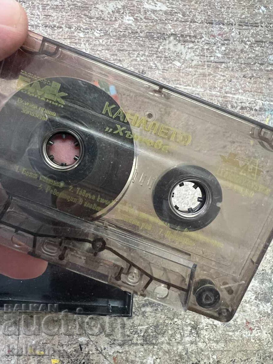 Audio cassette Canaletto The Best - 5