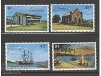 Сейнт Винсент 1976г. - Кораби ,чиста пълна серия