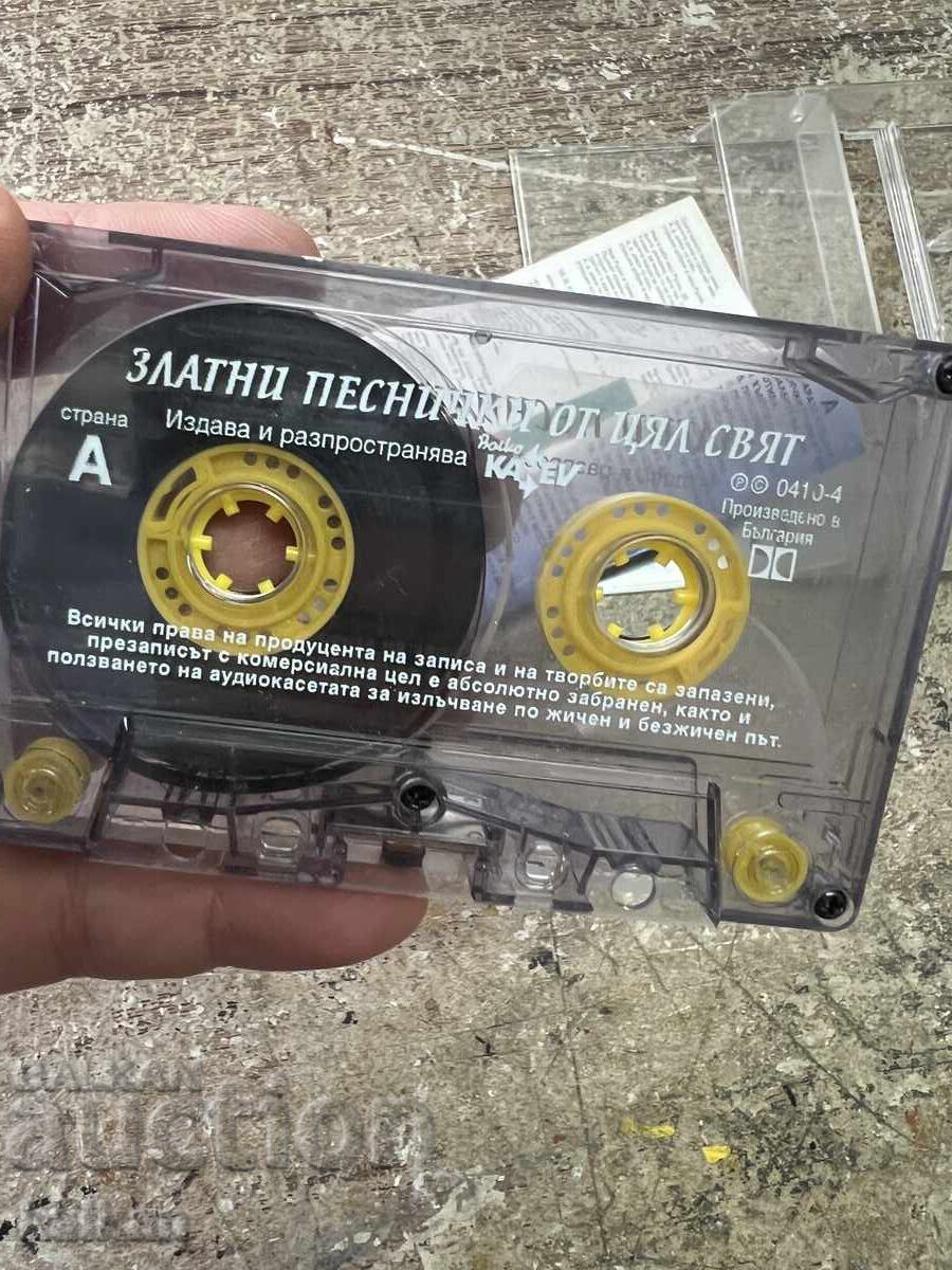 Παράδοση Κασέτα Ήχου Χρυσά Τραγούδια από Όλο τον Κόσμο
