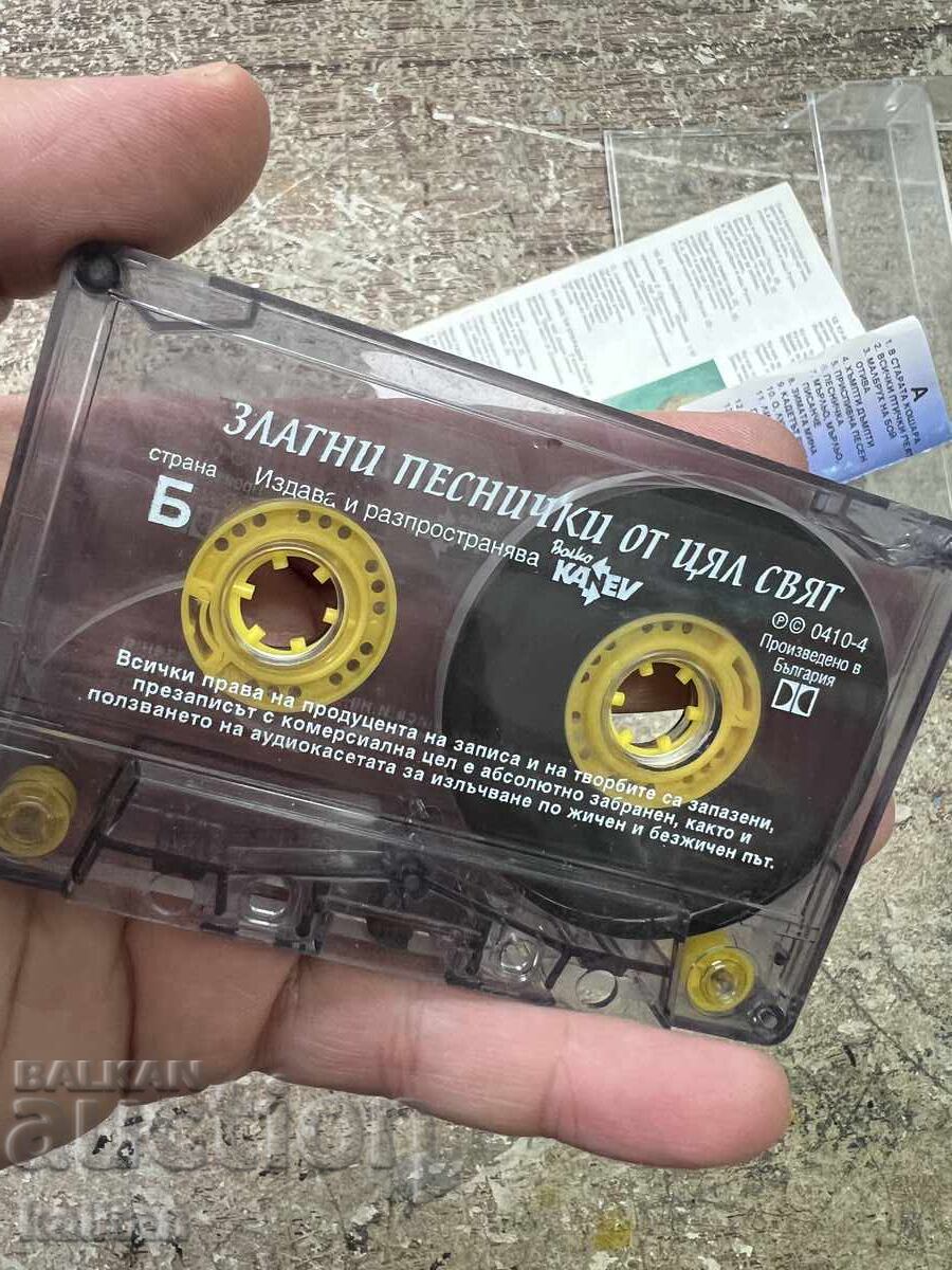 Κασέτα Ήχου Χρυσά Τραγούδια από Όλο τον Κόσμο - 5