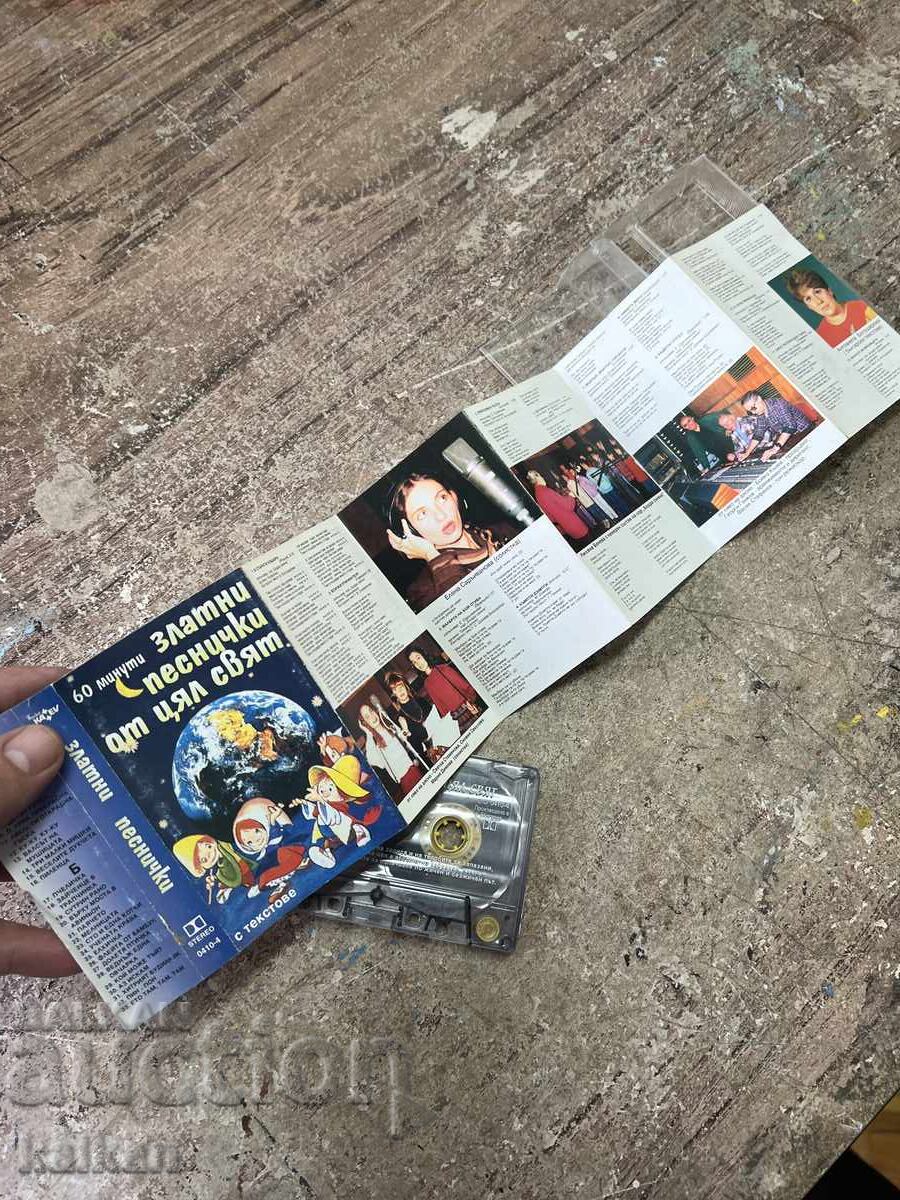 Κασέτα Ήχου Χρυσά Τραγούδια από Όλο τον Κόσμο - 6