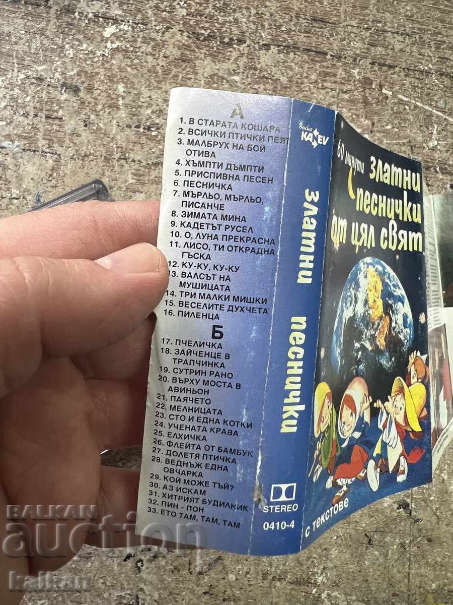 Κασέτα Ήχου Χρυσά Τραγούδια από Όλο τον Κόσμο - 7